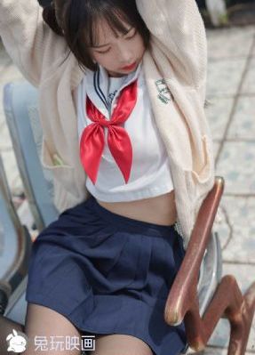 天海翼在线