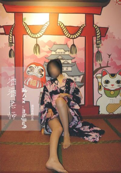 av密桃