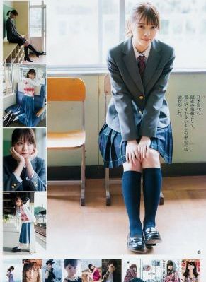 玉蒲团2玉女心经