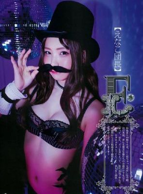 四虎影视app免费版