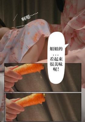蜡笔小新2022剧场版幽灵忍者